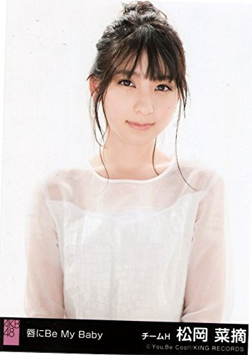 Amazon.co.jp: AKB48 公式生写真 唇にBe My Baby 劇場盤 マドンナの